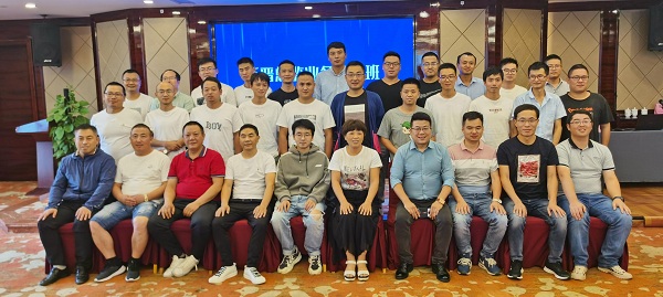 站在新起点，砥砺新征程——文华管理开展新晋总监业务培训班